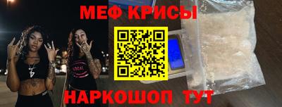 дживик Краснознаменск