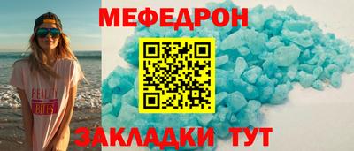 дживик Краснознаменск