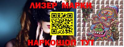 крисы Краснодар