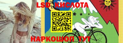 дживик Краснознаменск