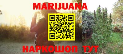 дживик Краснознаменск