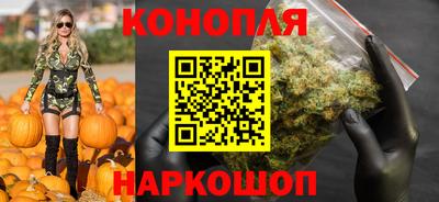 молекула духа Краснокаменск