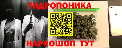 дживик Краснознаменск