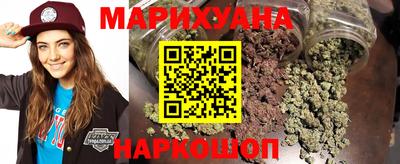 крисы Краснодар