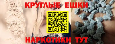 дживик Краснознаменск