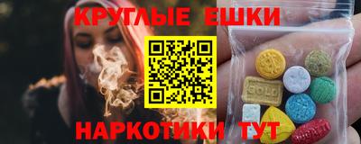 дживик Краснознаменск