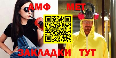 крисы Краснодар