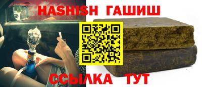 дживик Краснознаменск