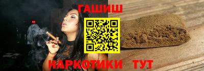 дживик Краснознаменск