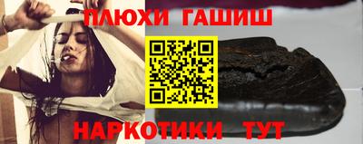 дживик Краснознаменск